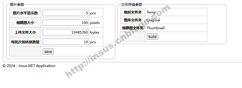 缩略图大小参数示例-牛翰网