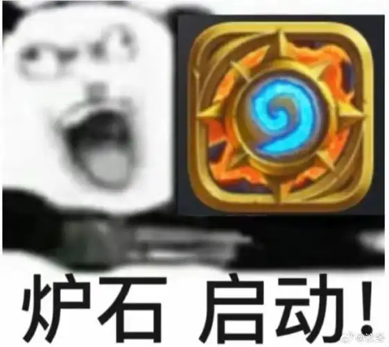 记一次基于炉石传说的大数据分析作业-牛翰网