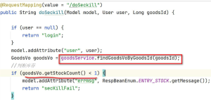 秒杀/高并发解决方案+落地实现 (技术栈: SpringBoot+Mysql + Redis +RabbitMQ +MyBatis-Plus +Maven + Linux + Jmeter ) -03-牛翰网