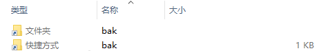 记一次nginx访问快捷方式指向的文件夹失败的排查解决过程-牛翰网