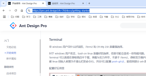 用户中心——比如：腾讯的QQ账号可以登录到很多应用当中-牛翰网