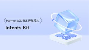 帮助应用接入意图框架 #鸿蒙课程##鸿蒙生态#-牛翰网