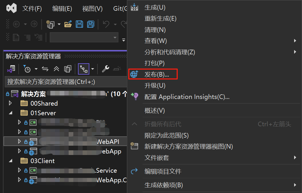 .Net 9.0环境下WebApi发布到IIS-牛翰网