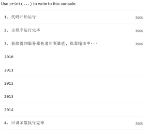 GEE:批量处理和下载指定时间段的MODIS-GPP产品(MOD17A3HGF)-牛翰网