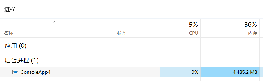 DotTrace系列：7. 诊断 托管和非托管 内存暴涨-牛翰网