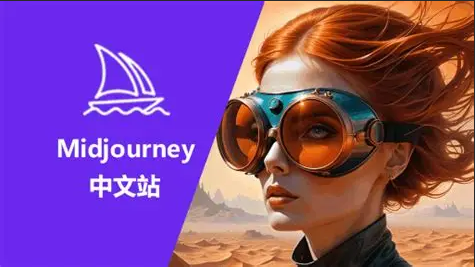 2025年最好用的AI工具到底有哪些？这篇给你讲透了！-牛翰网