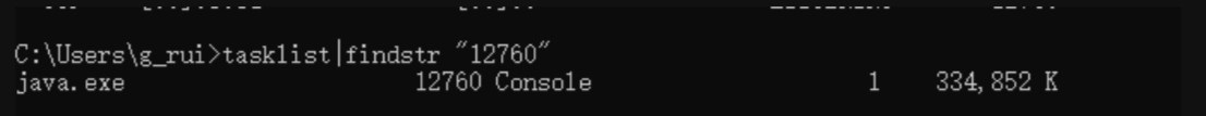 图片[3]-Web server failed to start. Port 8080 was already in use. 端口被占用-牛翰网
