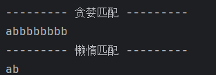 Java中使用正则表达式的正确打开方式-牛翰网